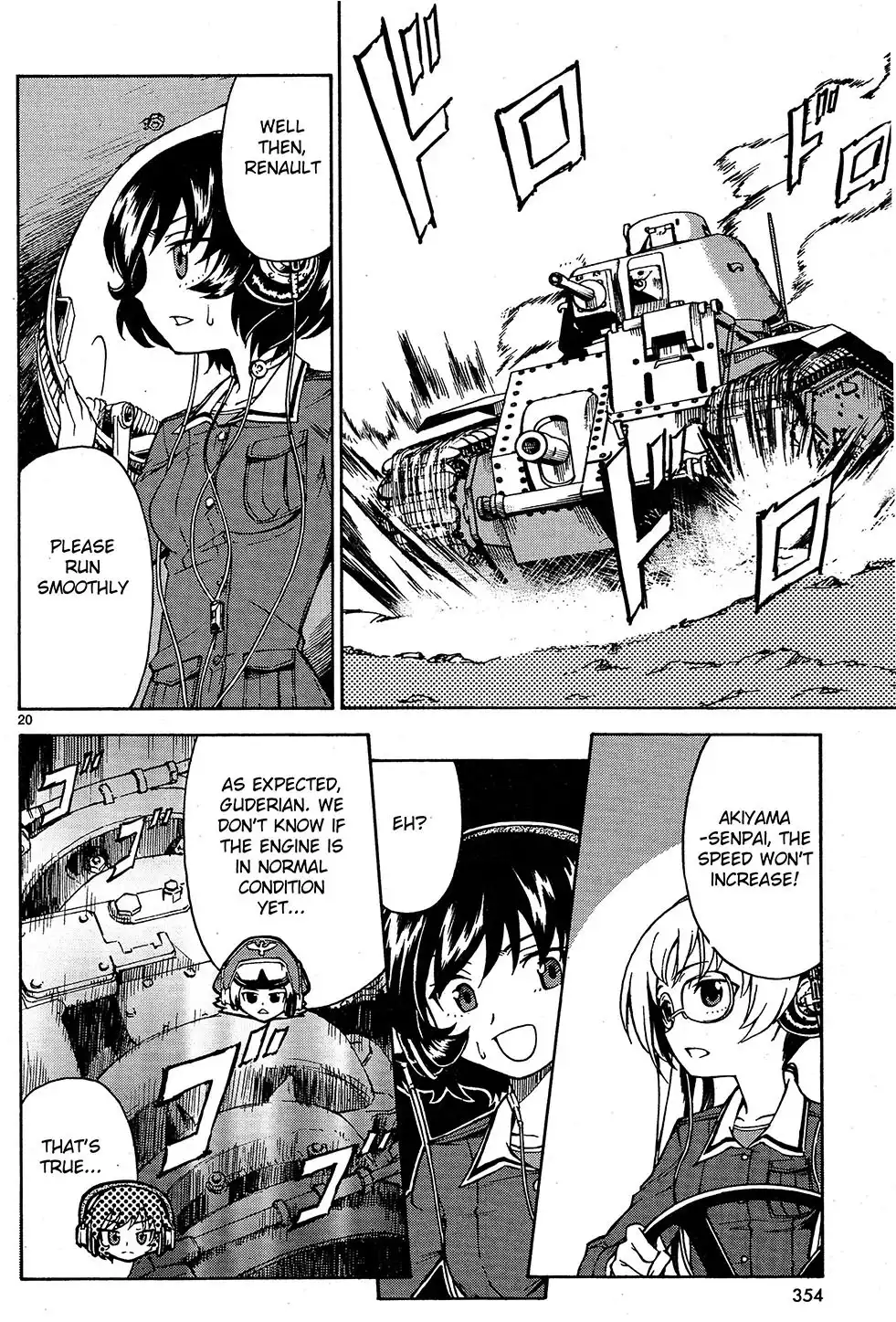 Girls ANDamp; Panzer Chapter 7 19